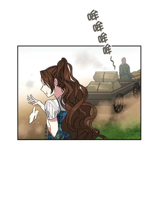 第1话 第177页