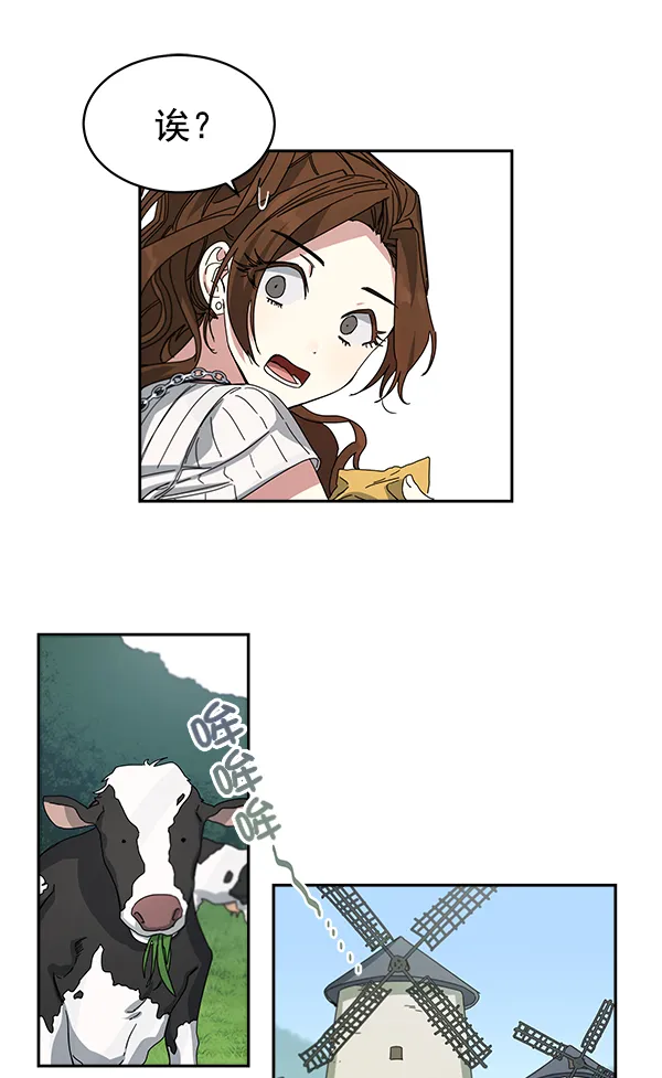 第1话 第181页
