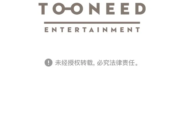 第1话 第204页