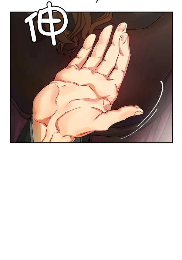 第3话 第39页