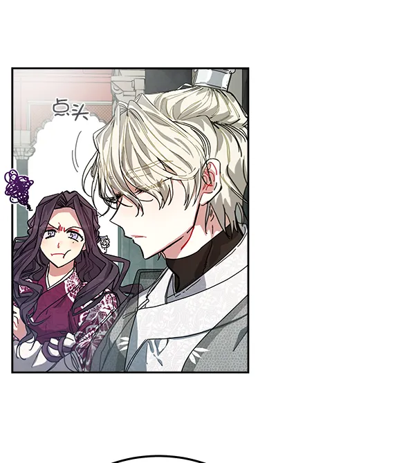第4话 第22页