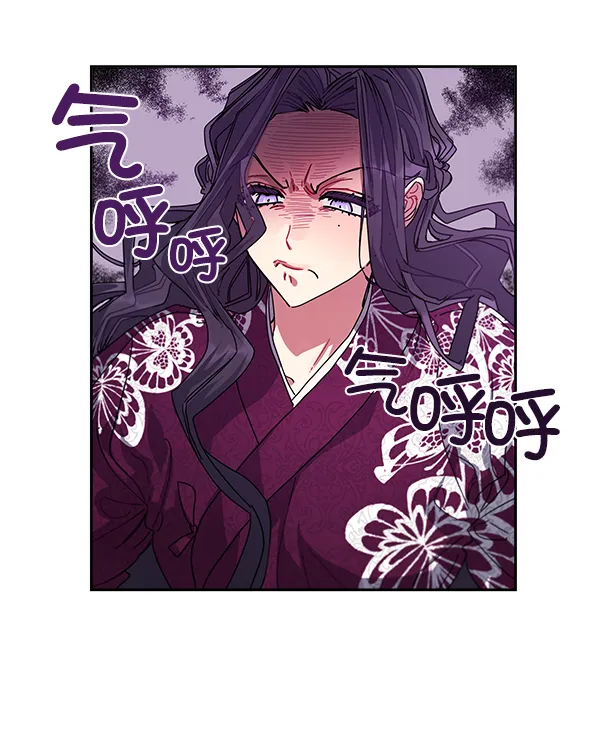 第4话 第25页