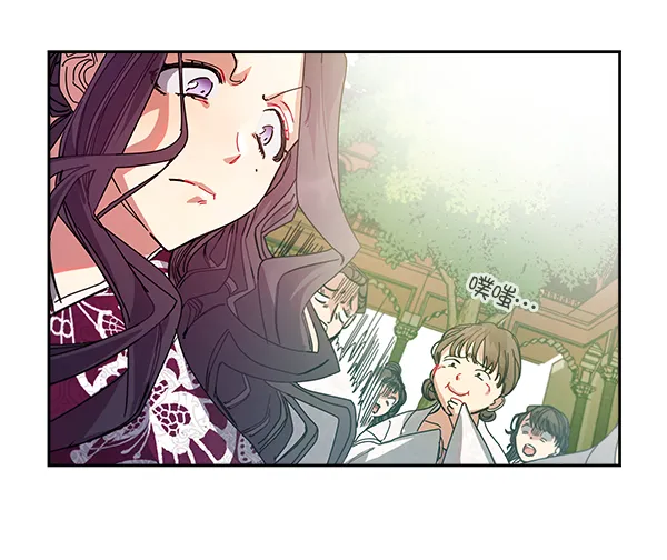 第4话 第42页