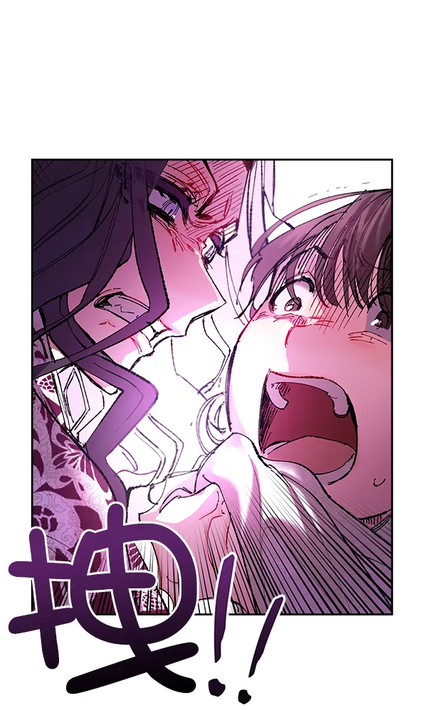 第4话 第56页