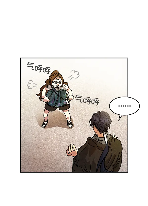 第4话 第77页