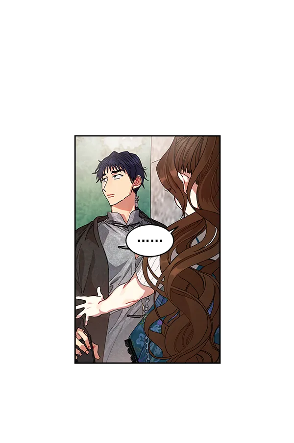 第5话 第6页