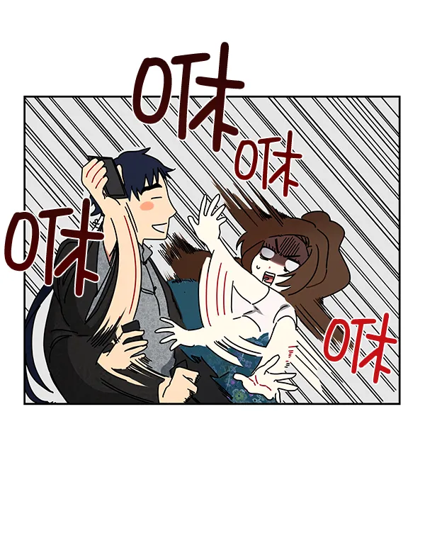 第5话 第7页