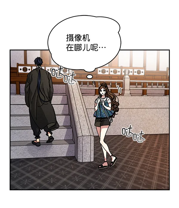 第5话 第15页