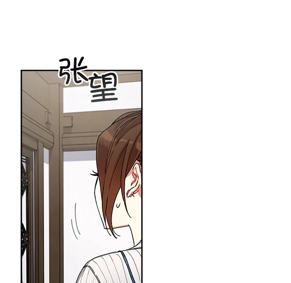 第5话 第27页