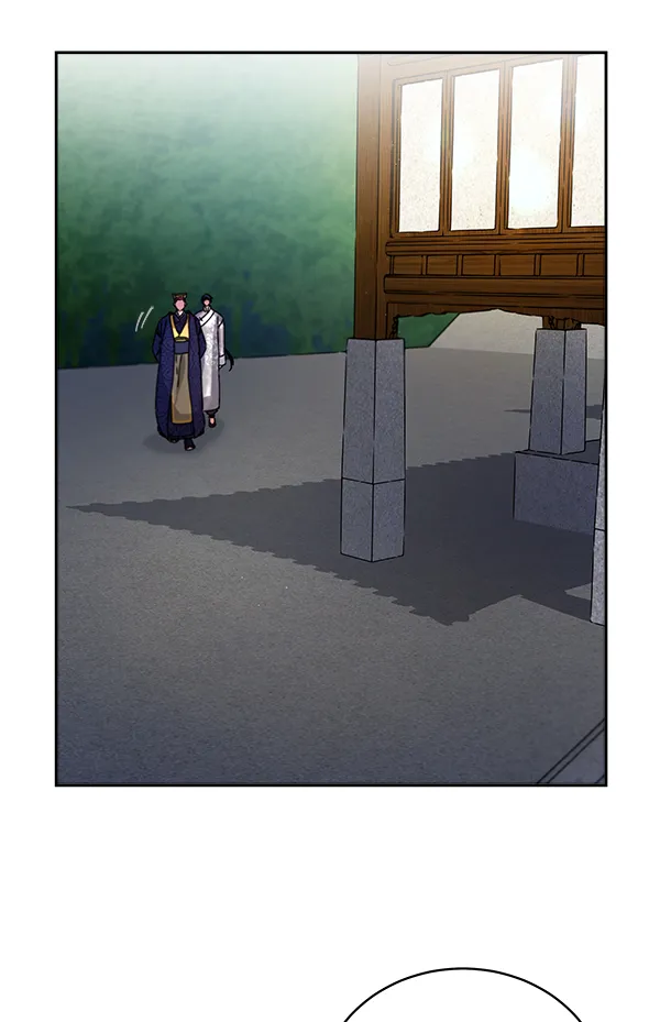 第5话 第44页