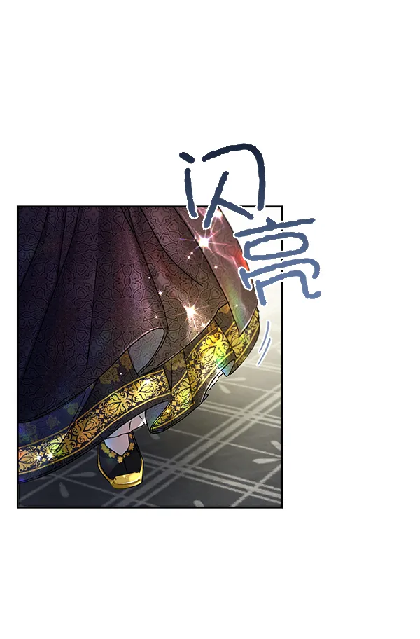 第5话 第51页