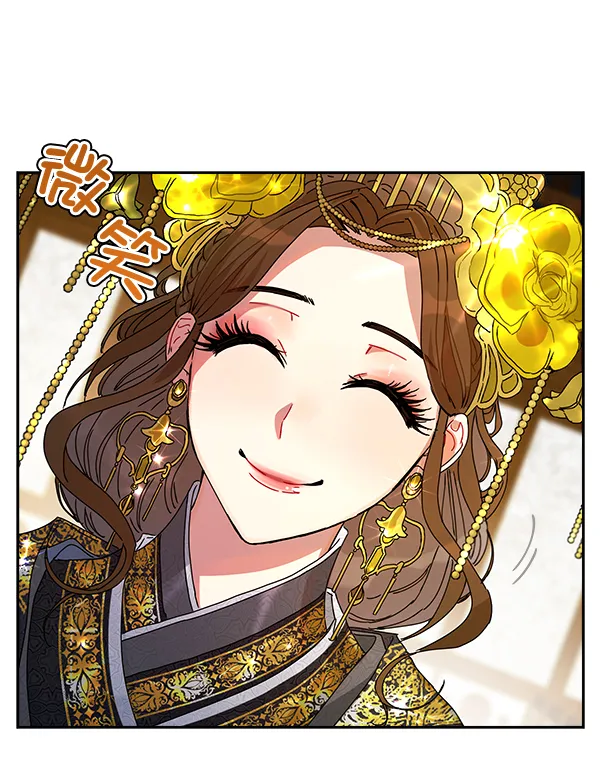 第5话 第58页