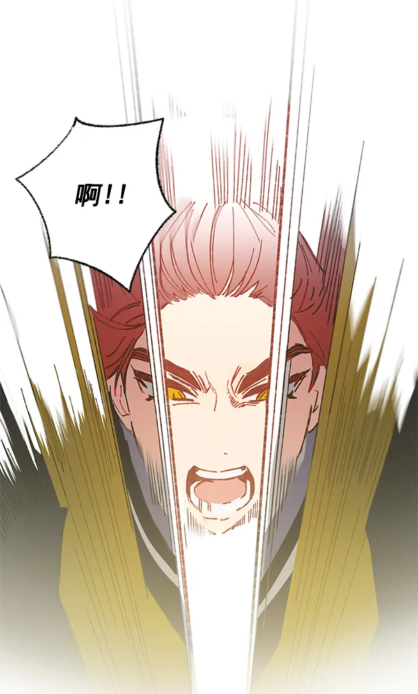 第5话 第82页