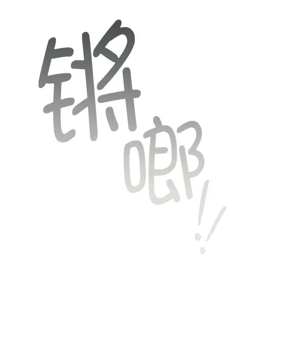 第5话 第94页