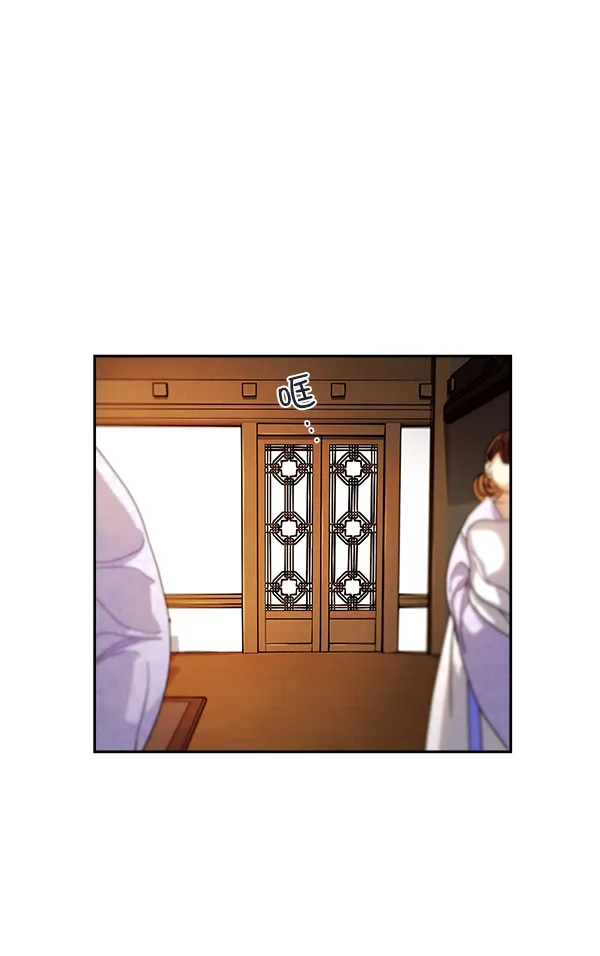 第6话 第94页