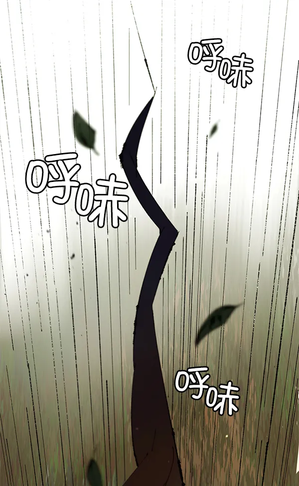 第6话 第98页