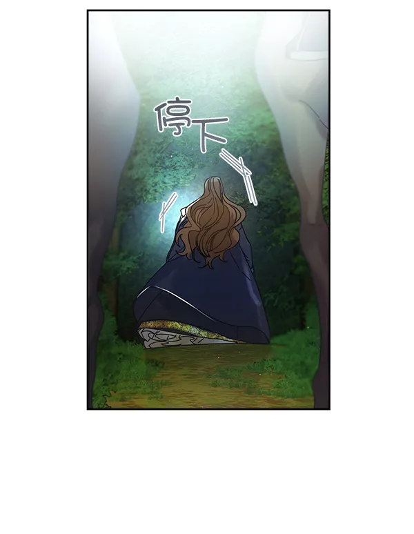 第6话 第105页