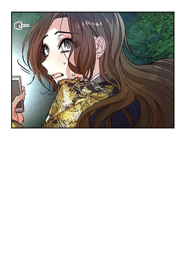 第6话 第106页