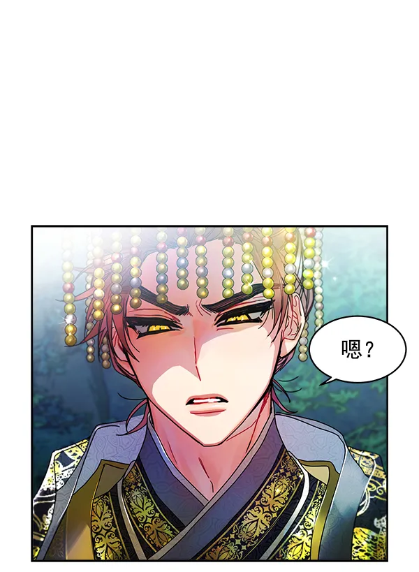 第6话 第109页