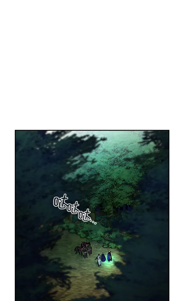 第7话 第45页