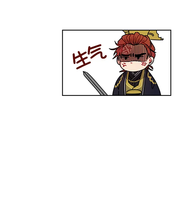 第7话 第90页