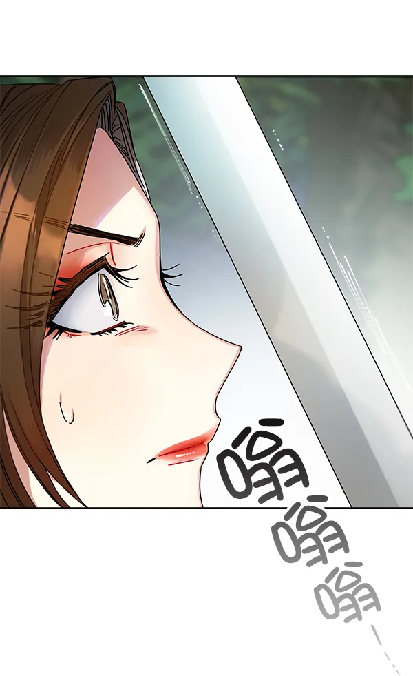 第7话 第106页
