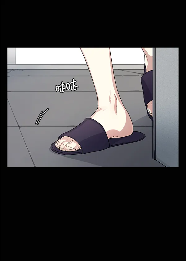 第8话 第9页