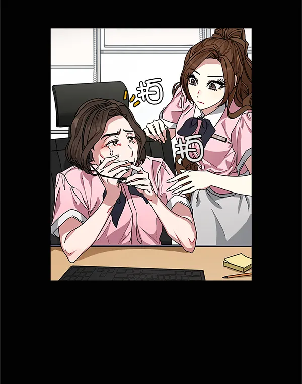 第8话 第10页