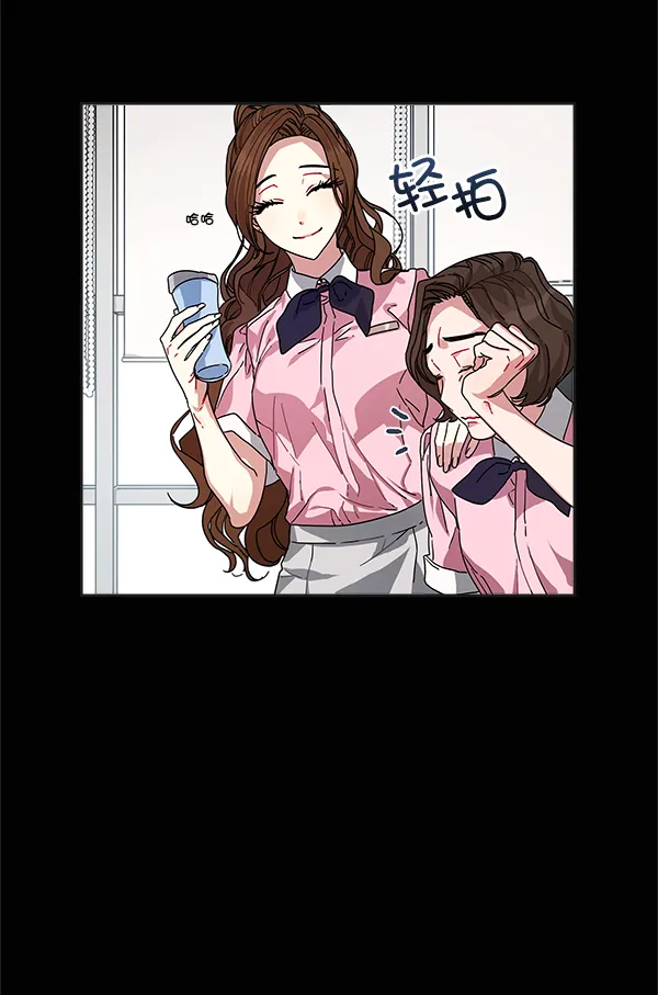 第8话 第24页