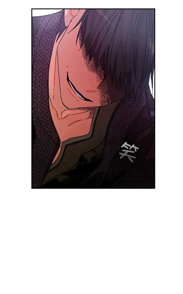 第8话 第55页