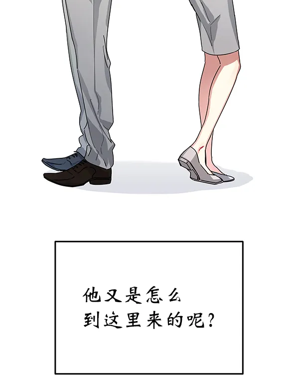 第8话 第63页