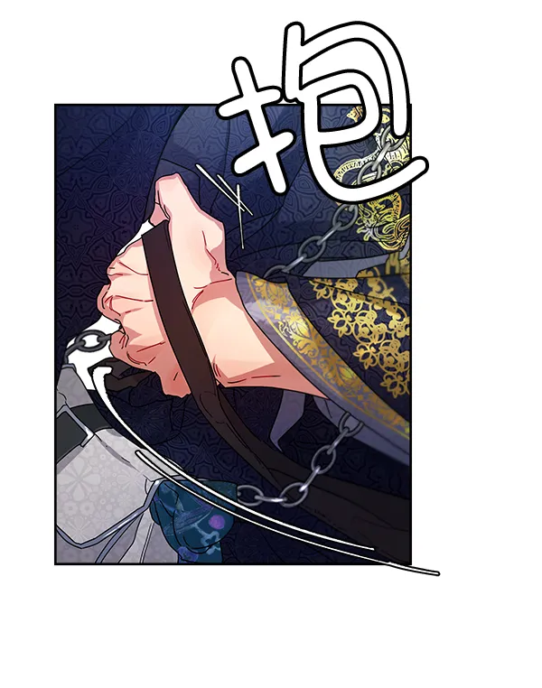 第8话 第80页