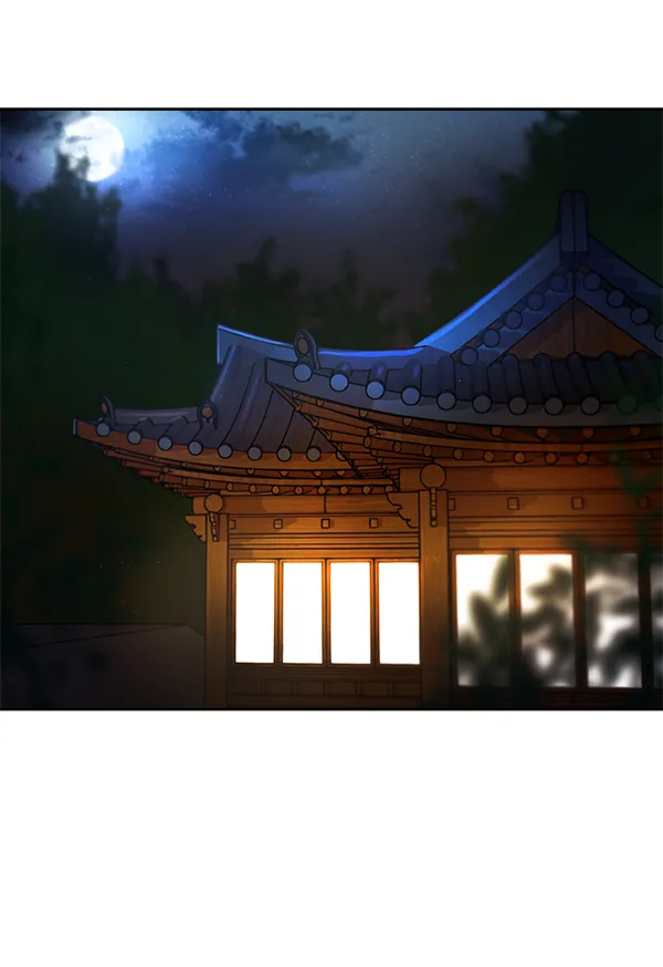 第9话 第2页