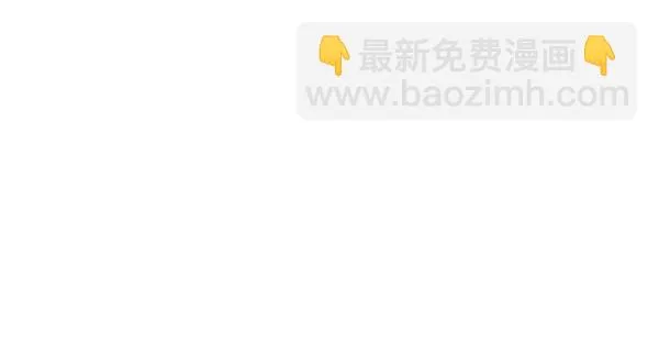 第9话 第32页