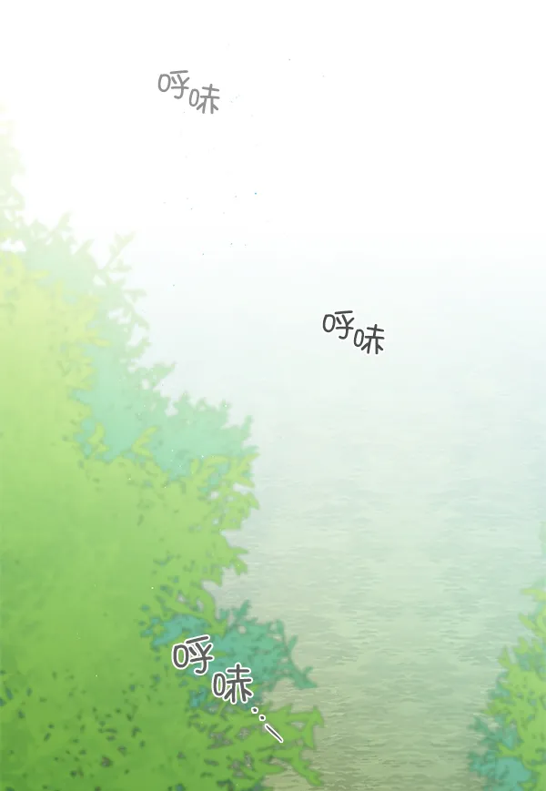 第9话 第60页