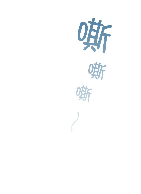 第9话 第65页