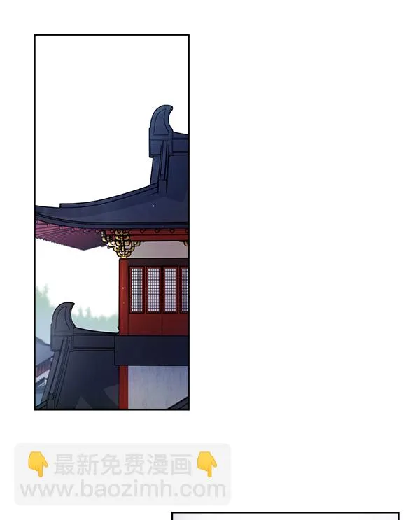 第9话 第80页