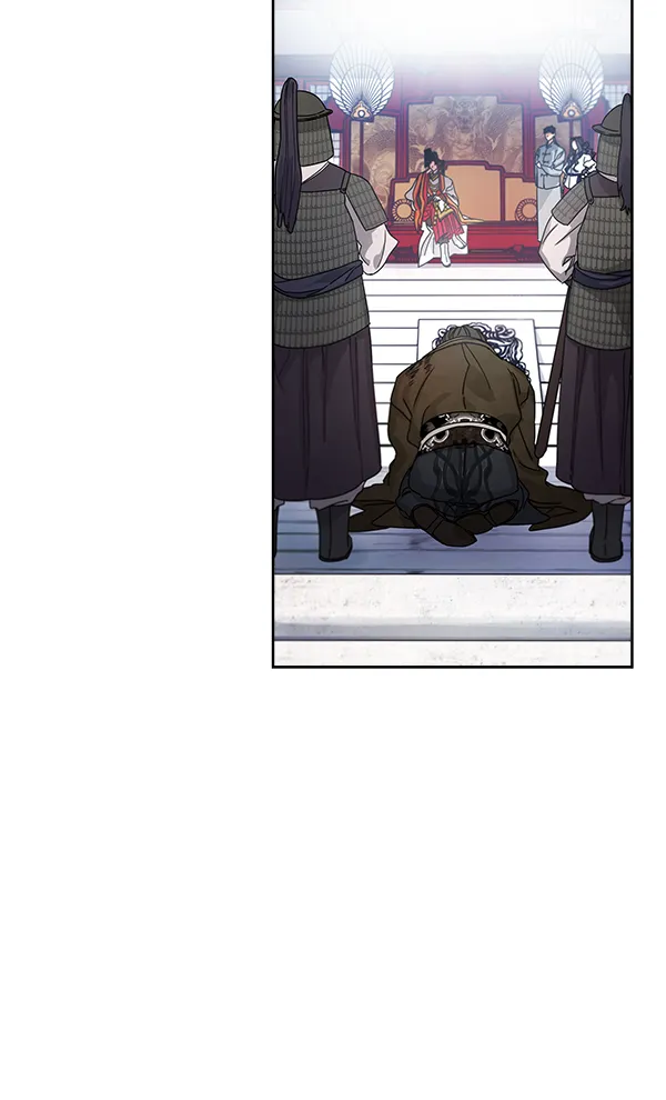 第9话 第81页