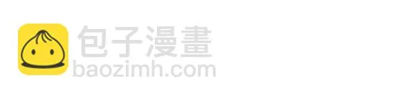第9话 第121页