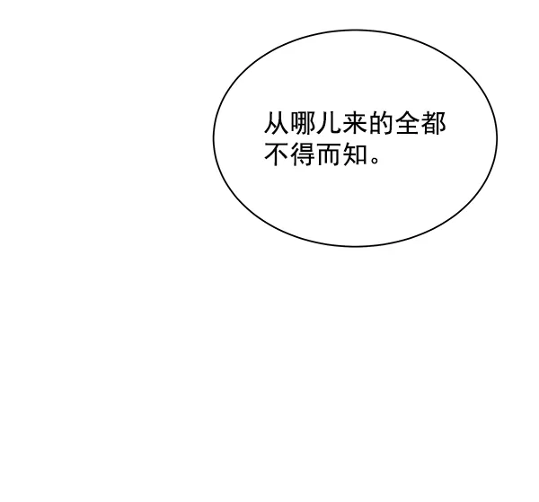 第10话 第26页