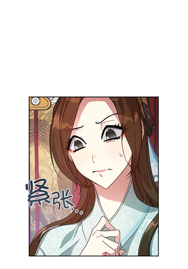 第10话 第38页