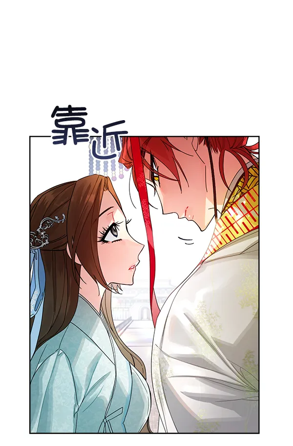 第10话 第63页