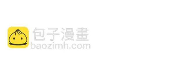 第10话 第66页
