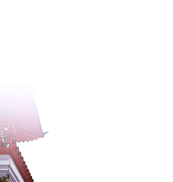 第11话 第1页