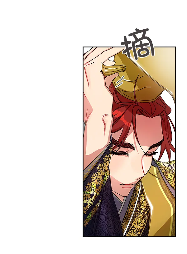 第11话 第74页