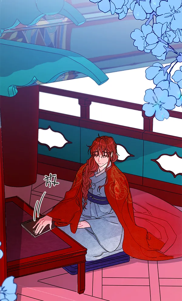 第11话 第81页