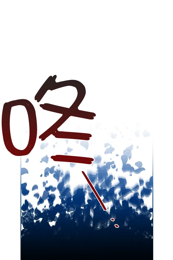 第11话 第94页