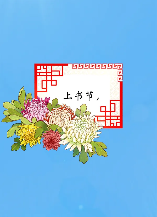 第12话 第1页
