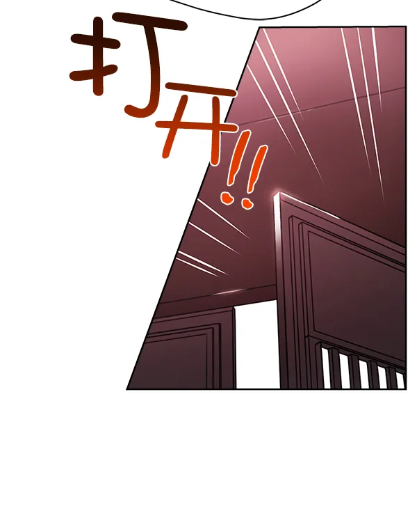 第12话 第58页