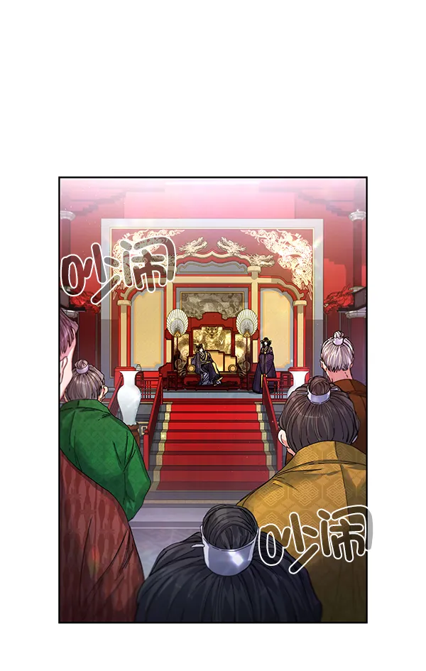 第12话 第68页